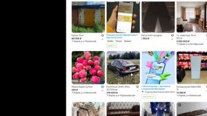 Маркетплейс под микроскопом: Находим плюсы и минусы с Кусок металла