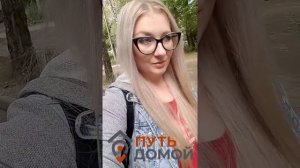 Вы не переезжали в РФ при СВО