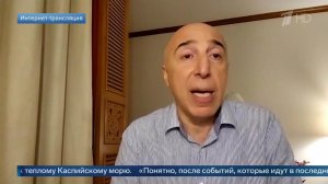 Эксперт сообщил, что туристические продажи в Азербайджан упали более чем на 30%