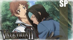 (PSP) Valkyria Chronicles II Прохождение - Bonus 3