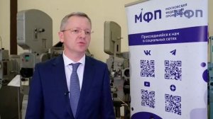 10 июня состоялся просмотр документального фильма Максима Фадеева "У края бездны"