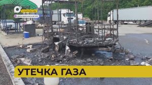 Автопатруль112 / Помогли коллеги / Проверка на дороге / Перекрыл путь / 01.07.25