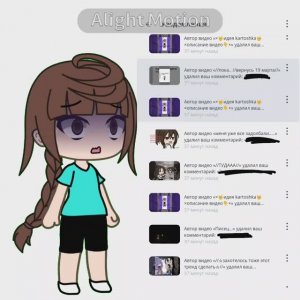 ВЫ НАДОЕЛИ БЛОКИРОВАТЬ БЕЗ ПРИЧИНЫ, МОЖЕТЕ ХОТЯ БЫ ПРИЧИНУ НАПИСАТЬ?!