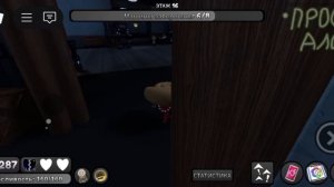 Честно на 16 я не видела ещё такую карту