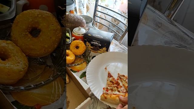 СНОВА УРОЖАЙ👏 ЗАКАЗАЛИ🍕🍕🍕ОБЕД👍