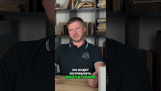 Электрокотел. Плюсы и минусы. Стоит ли переходить?