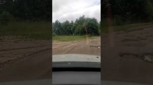 еду на работу
