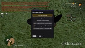 bandicam-2025-07-02-20-37-13-419-trim_XNLlnUvN