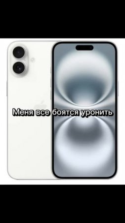 Ртуть☠️
