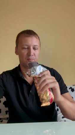 Марципановая мечта - ✅ исполнено