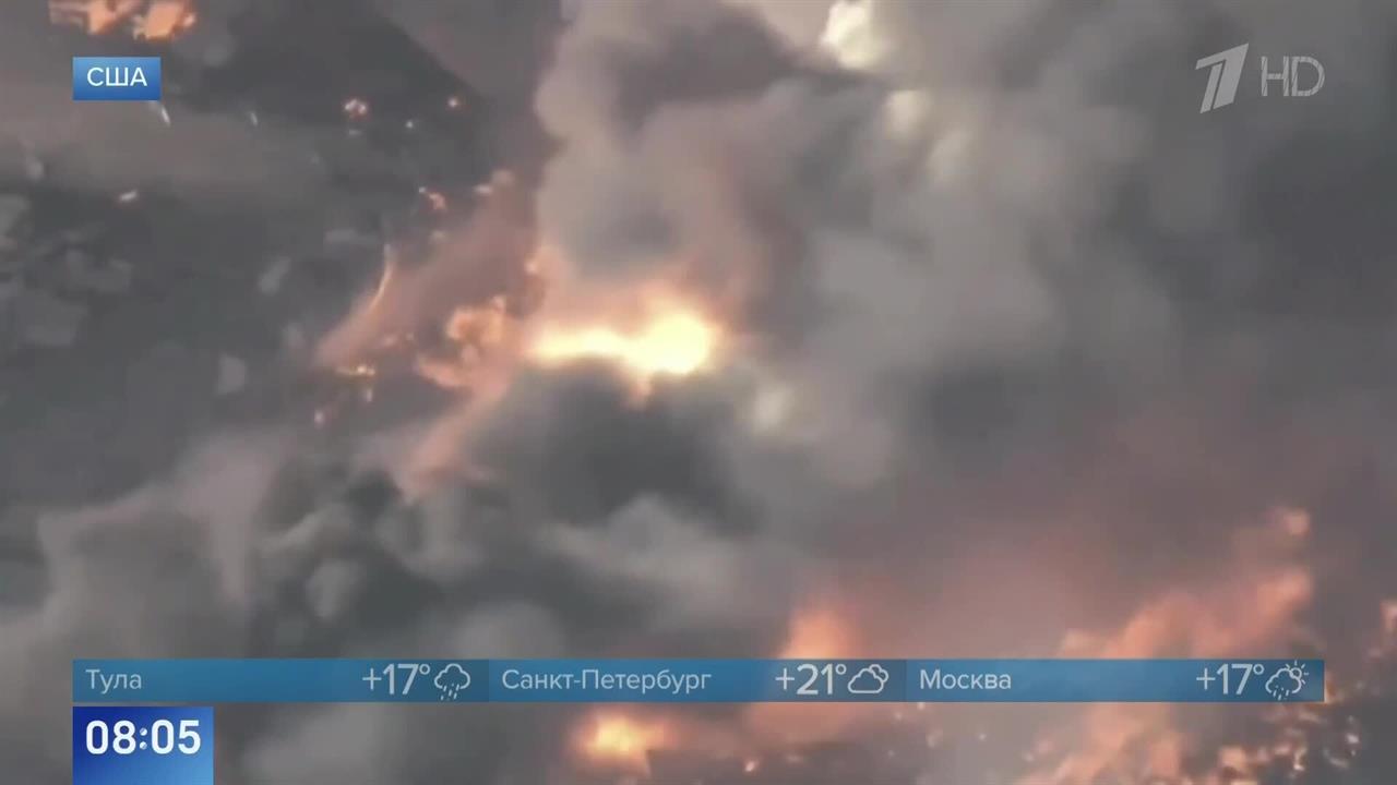 Появились кадры мощного взрыва на складе фейерверков в Калифорнии