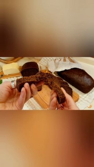 Ржаной хлебушек на закваске, как бородинский.mp4