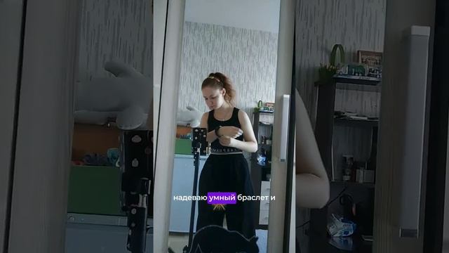 ♀️♀️как однажды я вышла на утреннюю пробежку?  #спорт #утренняяпробежка #пробежка #моёутро смотреть онлайн