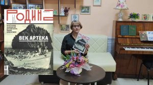 Библиоблог «Прочитали. Рекомендуем»