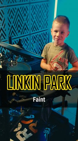 🥁 FAINT от 7-летнего БАРАБАНЩИКА! | Кавер на Linkin Park от VadimVSDrums #cover #кавер #linkinpark