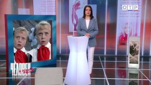 Истории силы и вдохновения: Как люди преодолевают трудности и меняют свою жизнь