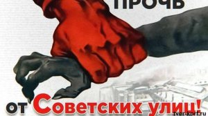 ..и  вновь продолжается бой!