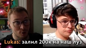 4H ｜ ЗАПИСЬ РАЗГОВОРА ИГРОКОВ 322 МАТЧА
