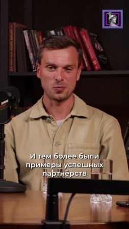 О разделении обязанностей