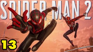 Marvel's Spider-Man 2 #13 КРИК И ФАНАТИКИ КУЛЬТА 😉