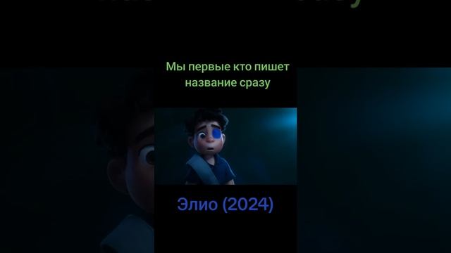 Проект улыбка