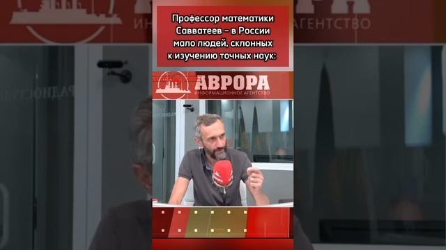 🧮 РОССИЯ - КИТАЙ 1 : 10?