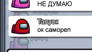 Милс PLAY - AMONG US, но мы ИГРАЕМ КОМАНДАМИ 🔥 АМОНГ АС, но МЫ ПРОТИВ ПОДПИСЧИКОВ 🔥 @SuperScaryWol