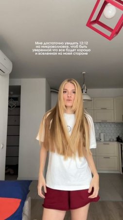 видеть знаки повсюду ﹥﹥﹥ 
футболка арт wb #226527745