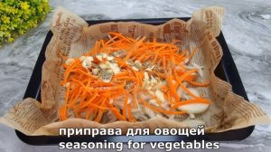 Минтай вкуснее лосося! Рецепт.