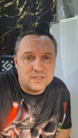 Презентация