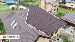 Гибкая черепица Технониколь Shinglas Ранчо коричневый