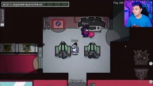 Милс PLAY - ❗️ СЛИВ КАРТЫ - ПЕРВЫЕ ИГРАЕМ на НОВОЙ КАРТЕ Airship в AMONG US 🔥 Обновление АМОНГ АС @