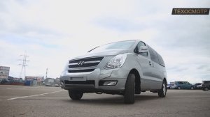 Популярнейший полноприводный минивэн Hyundai Grand Starex. The most popular all-wheel-drive minivan.