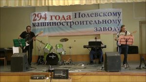 Слушаем "Длинные волны" в 2025 году.