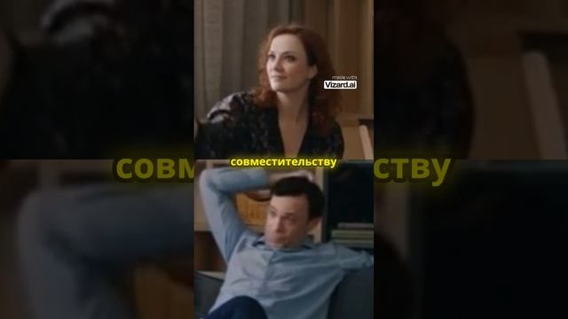 Семейные деньги ушли на квартиру любовнице мужа