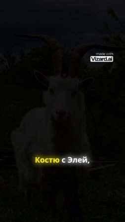 Полина узнала об измене мужа — эмоциональный срыв