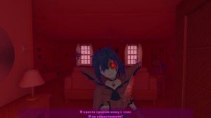 мисайд хорор аниме 3 cthbz