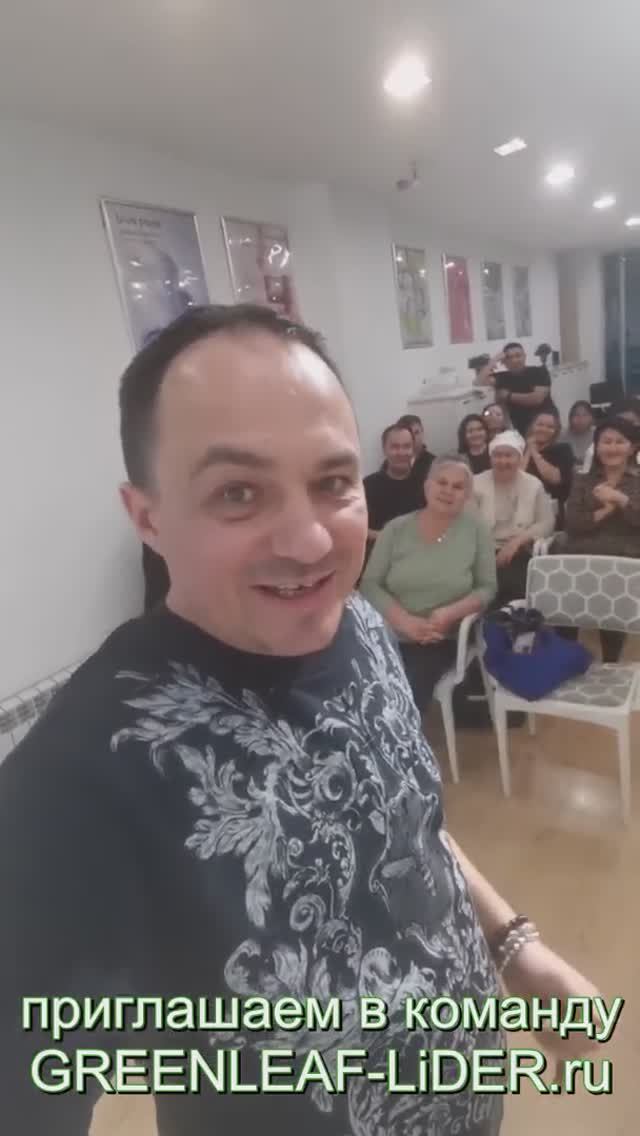 Девушка из Казахстана смотреть онлайн