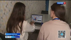 Калькулятор мер социальной поддержки для семей заработал в Нижегородской области