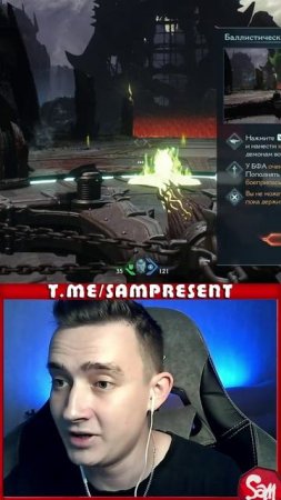 #sampresents #Doom #doomthedarkages