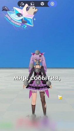 НОВЫЙ ГЛАВНЫЙ ГЕРОЙ В Genshin Impact!