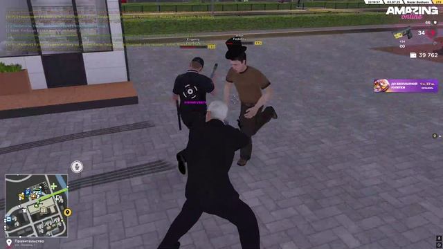 Бермудский треугольник