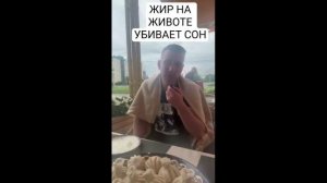 Жир на животе мешает уснуть