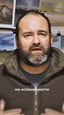 Миром будет править любовь