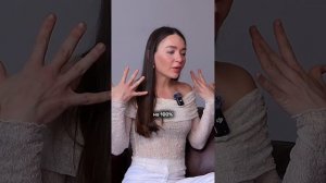 Идеальных не любят
