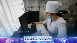 В муниципалитеты ДНР выехал «Автопоезд здоровья». Какие обследования станут доступны для жителей