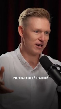 Мужчинам важна внешность женщины?