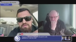 Кто на кого напал