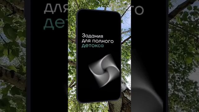 Марафон "Дело в теле".