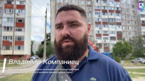 На Ворошилова в Керчи демонтировали торговый павильон